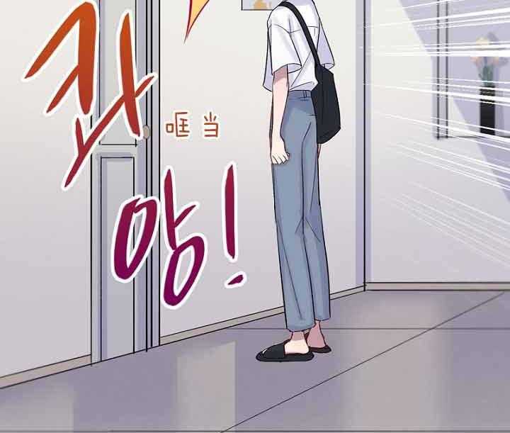 《绅士的条件》漫画最新章节第37话 37_家庭免费下拉式在线观看章节第【22】张图片