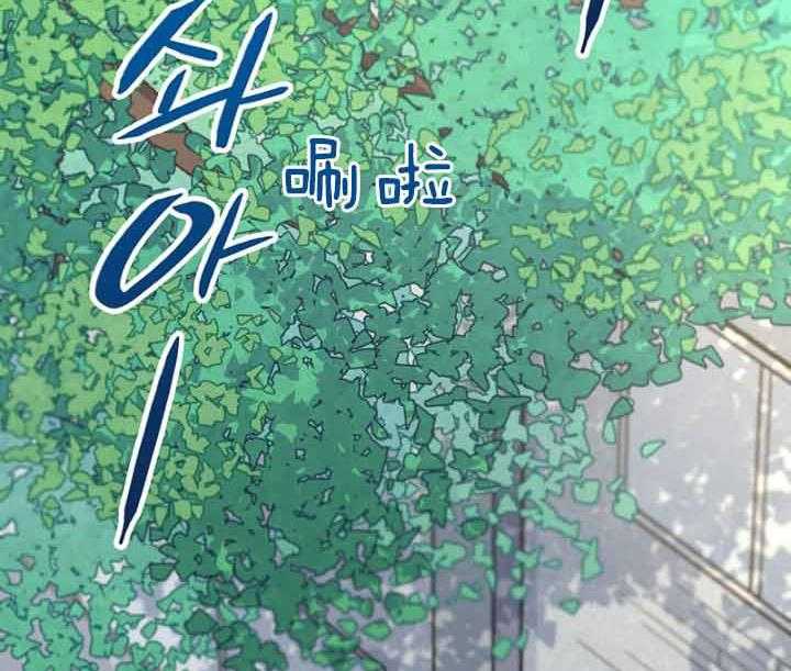 《绅士的条件》漫画最新章节第37话 37_家庭免费下拉式在线观看章节第【4】张图片