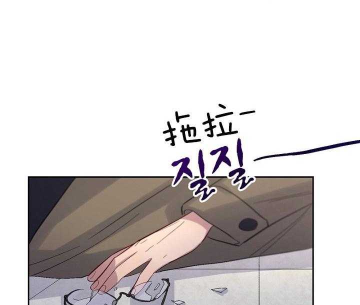 《绅士的条件》漫画最新章节第44话 44_装什么可怜免费下拉式在线观看章节第【35】张图片