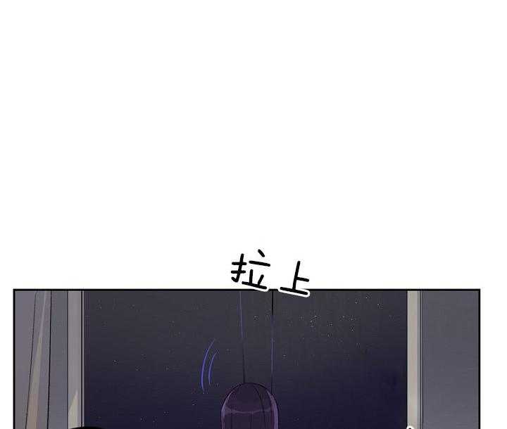 《绅士的条件》漫画最新章节第44话 44_装什么可怜免费下拉式在线观看章节第【21】张图片