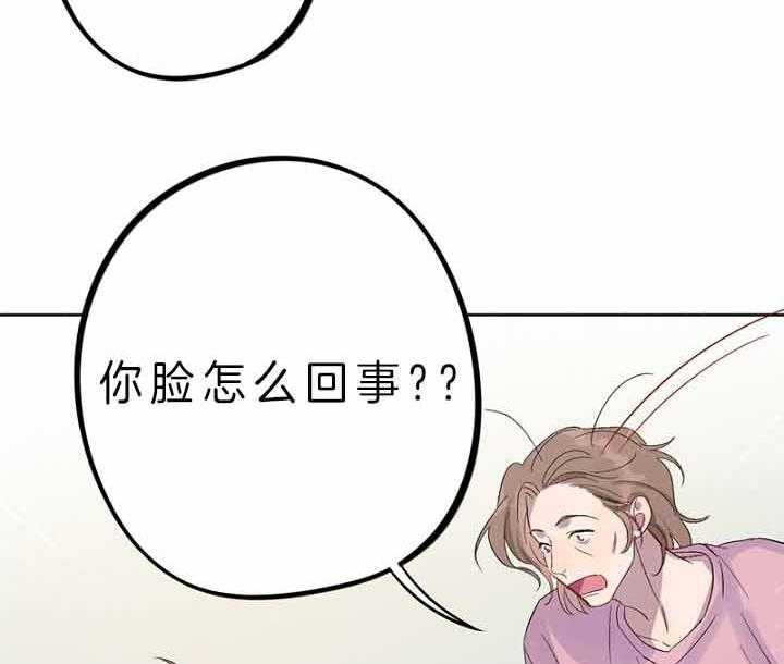 《绅士的条件》漫画最新章节第46话 46_方法免费下拉式在线观看章节第【32】张图片