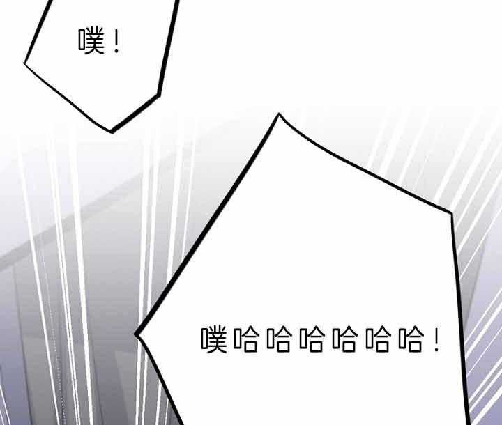 《绅士的条件》漫画最新章节第46话 46_方法免费下拉式在线观看章节第【4】张图片