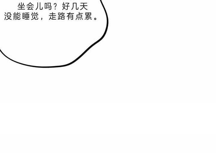 《绅士的条件》漫画最新章节第53话 53_软禁免费下拉式在线观看章节第【36】张图片