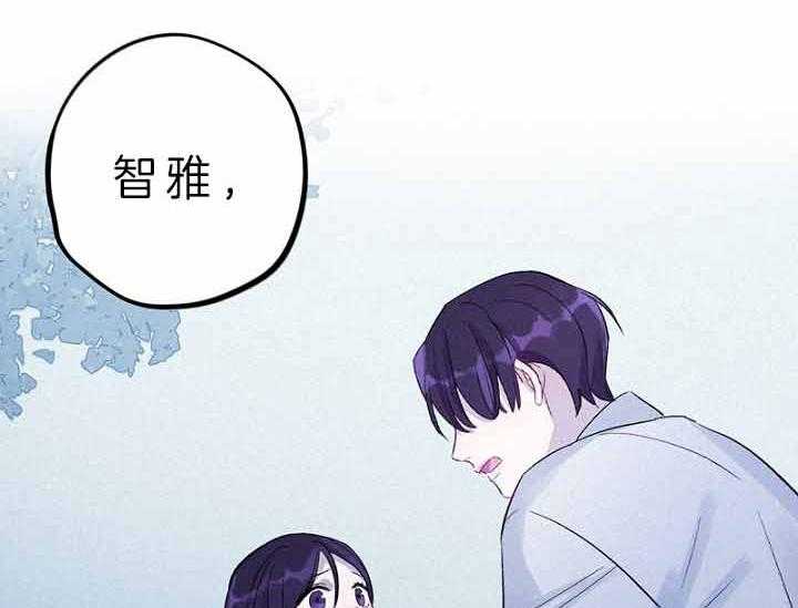 《绅士的条件》漫画最新章节第53话 53_软禁免费下拉式在线观看章节第【53】张图片