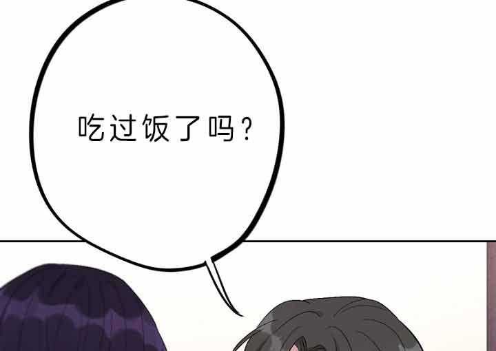 《绅士的条件》漫画最新章节第53话 53_软禁免费下拉式在线观看章节第【42】张图片