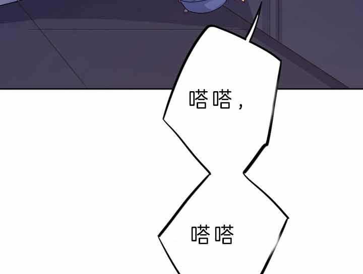 《绅士的条件》漫画最新章节第53话 53_软禁免费下拉式在线观看章节第【5】张图片