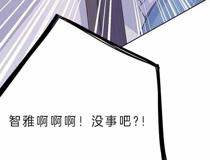 《绅士的条件》漫画最新章节第59话 59_你自由了免费下拉式在线观看章节第【18】张图片