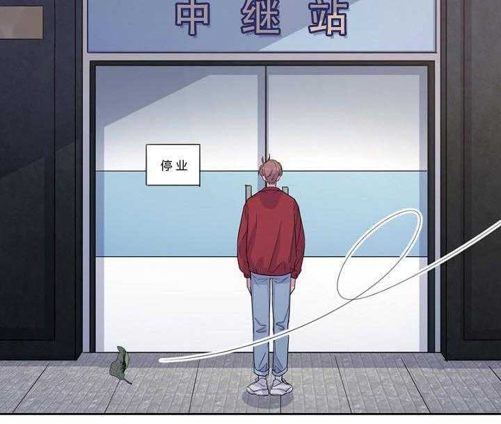 《绅士的条件》漫画最新章节第75话 75_水逆免费下拉式在线观看章节第【7】张图片