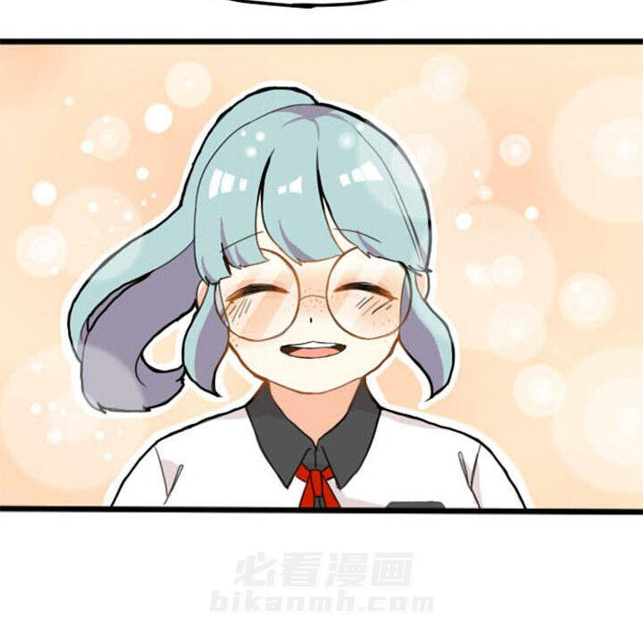 《超酷的恋爱》漫画最新章节第4话 4_饼干免费下拉式在线观看章节第【35】张图片