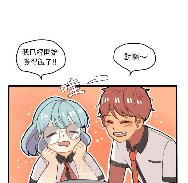 《超酷的恋爱》漫画最新章节第6话 6_这和说好的不一样免费下拉式在线观看章节第【7】张图片