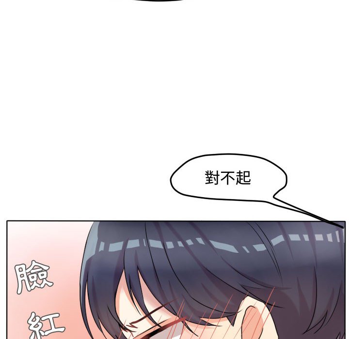 《超酷的恋爱》漫画最新章节第38话 38_突然免费下拉式在线观看章节第【68】张图片