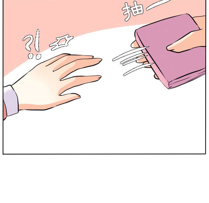 《超酷的恋爱》漫画最新章节第43话 43_装痛免费下拉式在线观看章节第【43】张图片