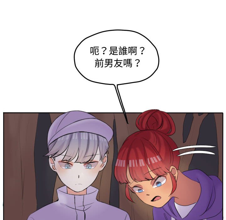 《超酷的恋爱》漫画最新章节第48话 48_我做错了吗免费下拉式在线观看章节第【26】张图片