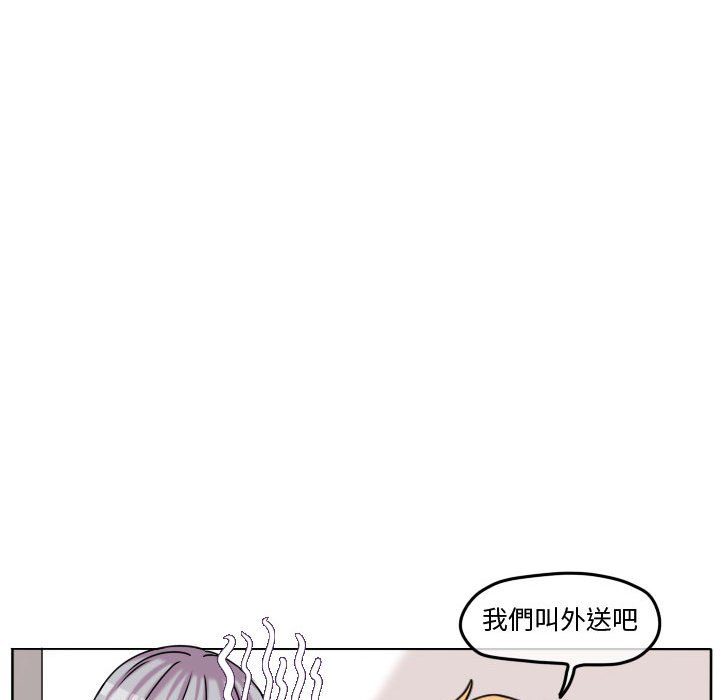 《超酷的恋爱》漫画最新章节第72话 72_女生朋友免费下拉式在线观看章节第【5】张图片