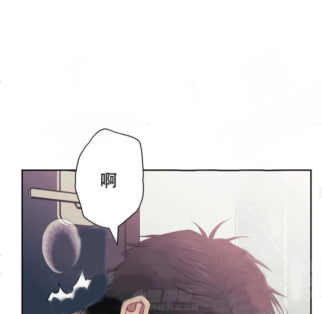 《假定关系》漫画最新章节第4话 4_第一次免费下拉式在线观看章节第【17】张图片