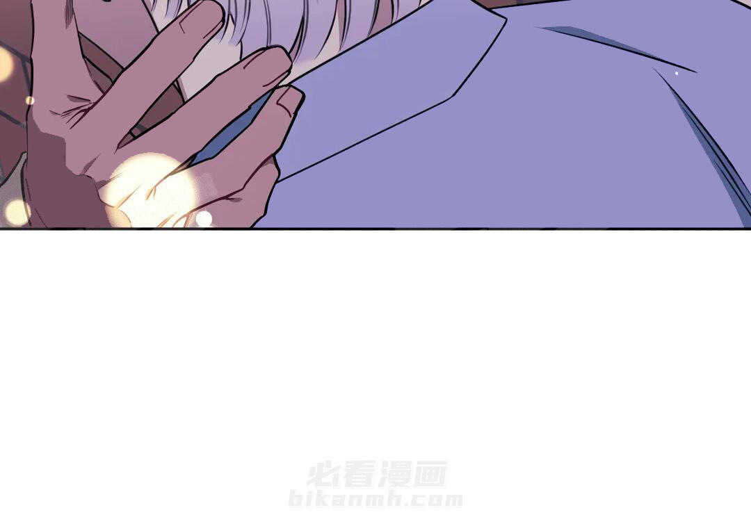 《假定关系》漫画最新章节第8话 8_到此为止吧免费下拉式在线观看章节第【5】张图片