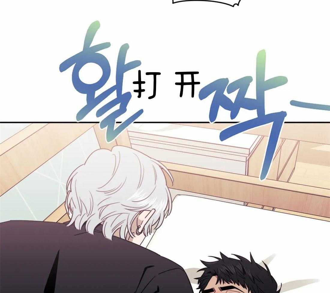 《假定关系》漫画最新章节第35话 手感很好免费下拉式在线观看章节第【46】张图片