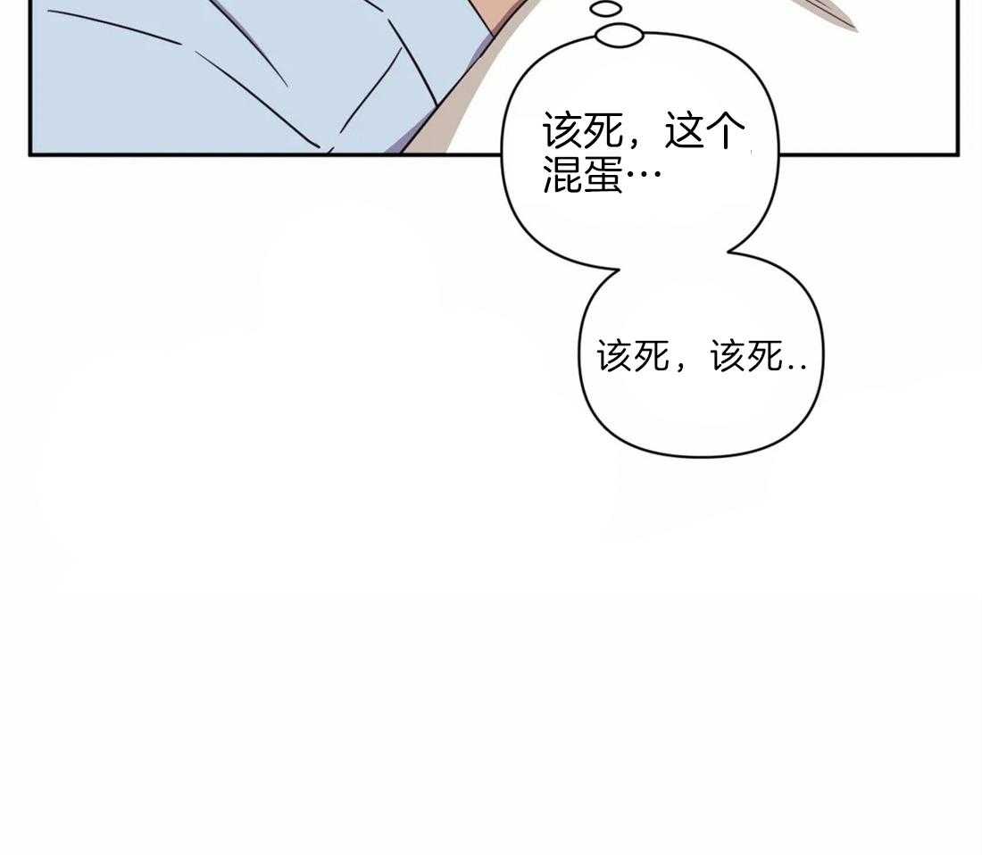 《假定关系》漫画最新章节第35话 手感很好免费下拉式在线观看章节第【26】张图片