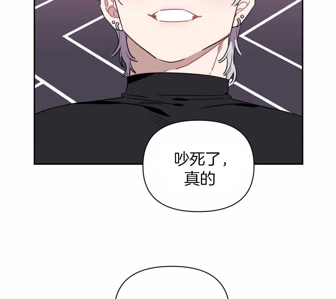 《假定关系》漫画最新章节第38话 你在期待什么免费下拉式在线观看章节第【18】张图片