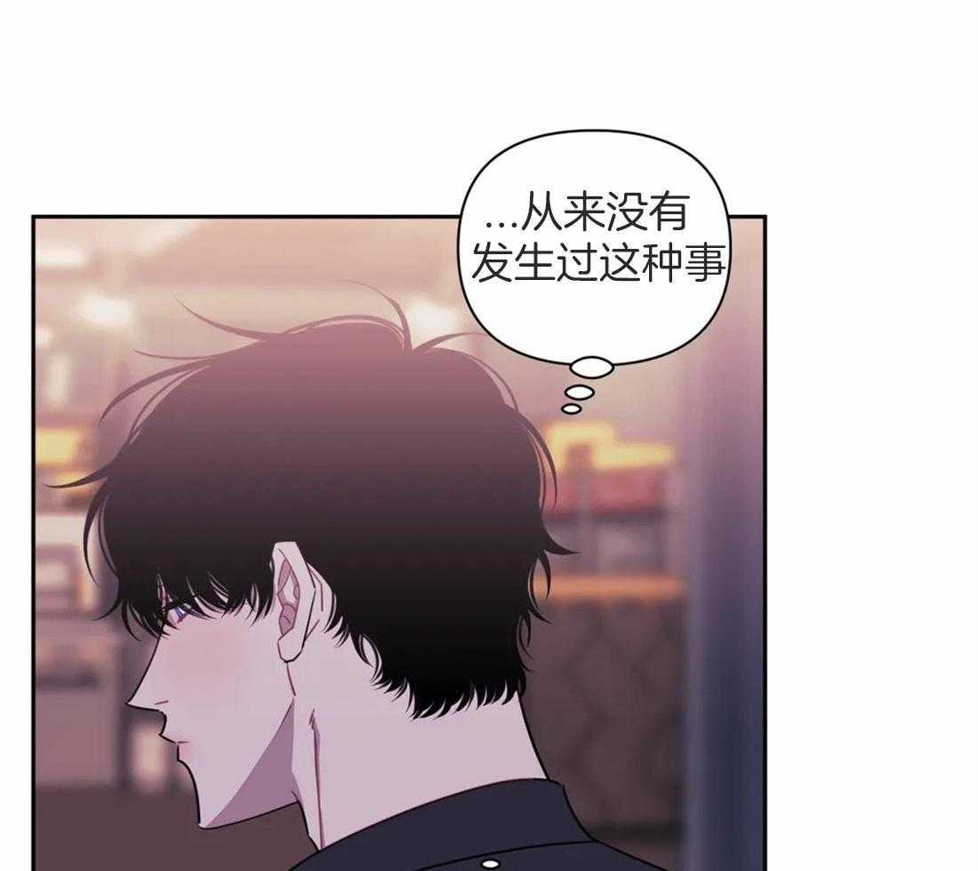 《假定关系》漫画最新章节第55话 是真的免费下拉式在线观看章节第【22】张图片