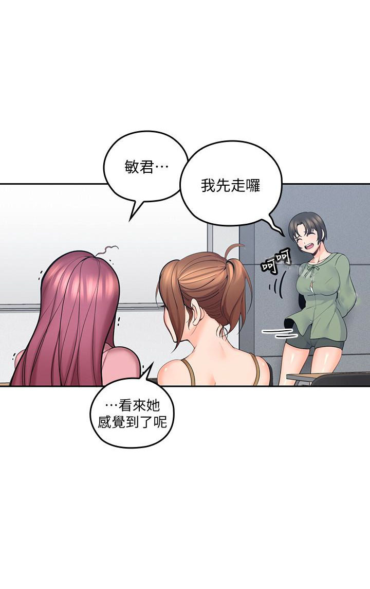 《亲爱的大叔》漫画最新章节第39话 39免费下拉式在线观看章节第【4】张图片