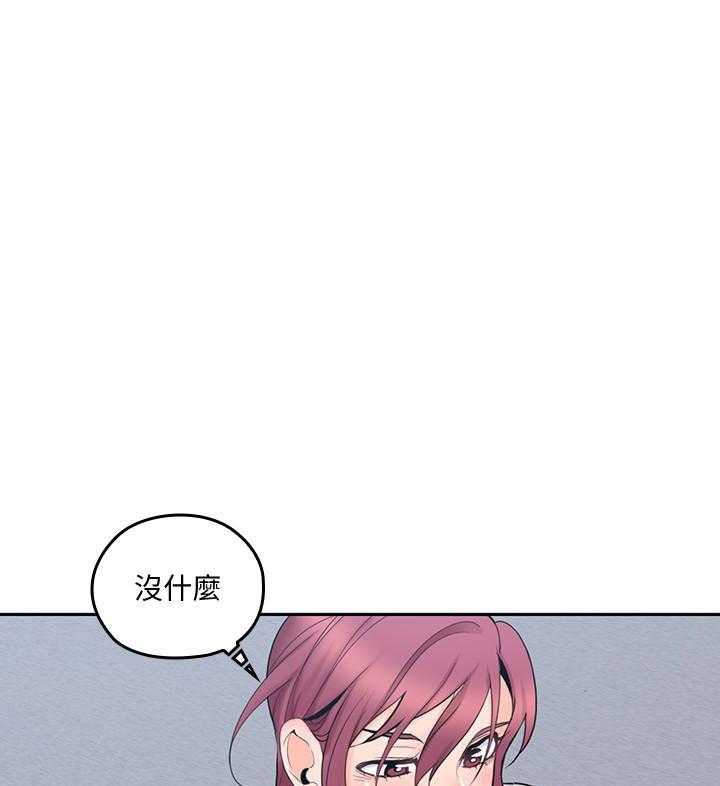 《亲爱的大叔》漫画最新章节第67话 67免费下拉式在线观看章节第【26】张图片