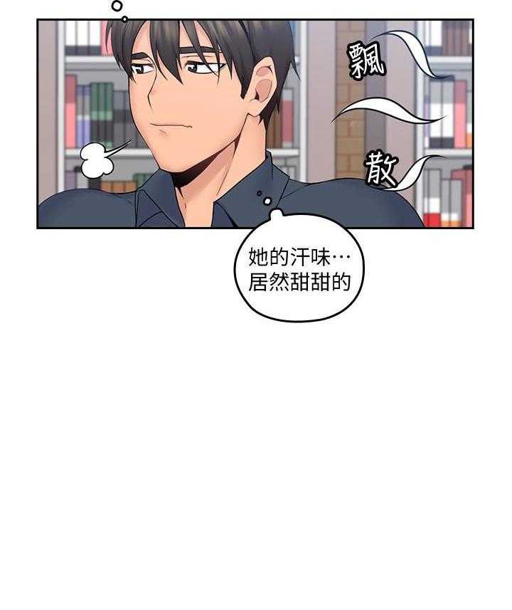 《亲爱的大叔》漫画最新章节第67话 67免费下拉式在线观看章节第【5】张图片