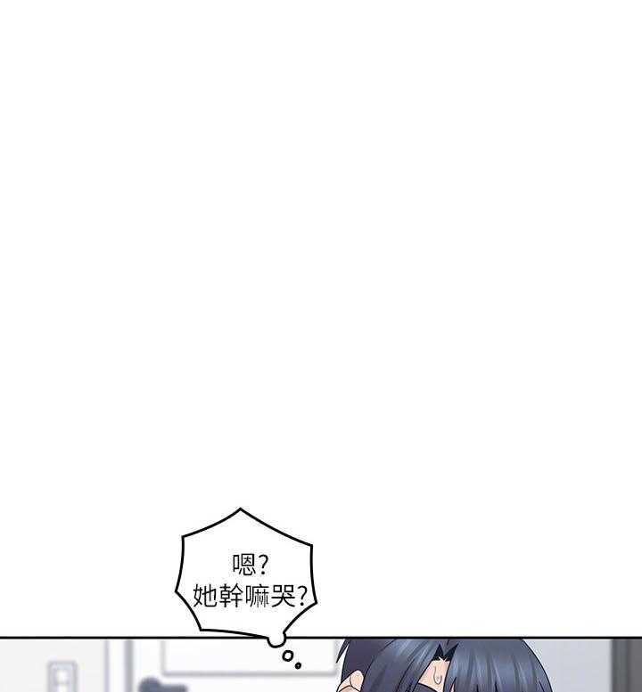 《亲爱的大叔》漫画最新章节第74话 74免费下拉式在线观看章节第【26】张图片