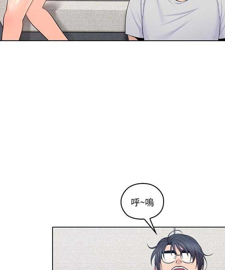 《亲爱的大叔》漫画最新章节第79话 79免费下拉式在线观看章节第【28】张图片