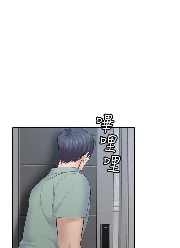 《亲爱的大叔》漫画最新章节第99话 99免费下拉式在线观看章节第【14】张图片