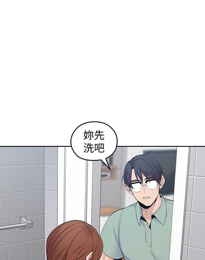 《亲爱的大叔》漫画最新章节第101话 101免费下拉式在线观看章节第【5】张图片