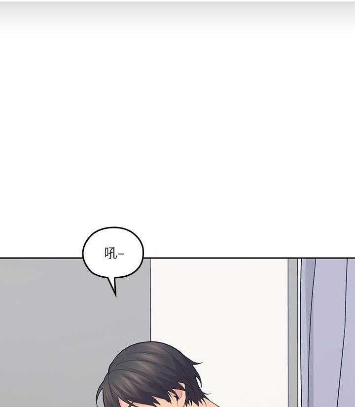 《亲爱的大叔》漫画最新章节第115话 115免费下拉式在线观看章节第【15】张图片