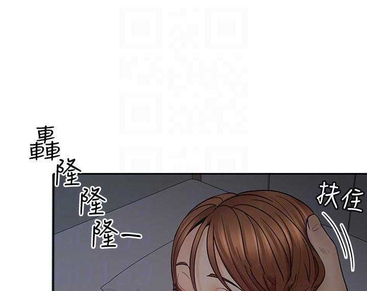 《亲爱的大叔》漫画最新章节第121话 121免费下拉式在线观看章节第【20】张图片