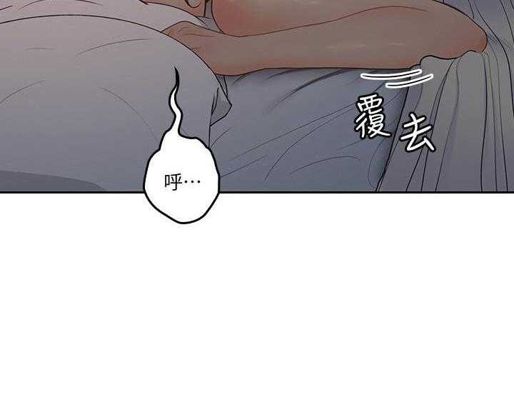 《亲爱的大叔》漫画最新章节第127话 127免费下拉式在线观看章节第【9】张图片