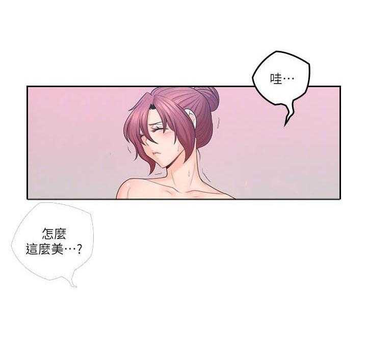 《亲爱的大叔》漫画最新章节第176话 176免费下拉式在线观看章节第【14】张图片