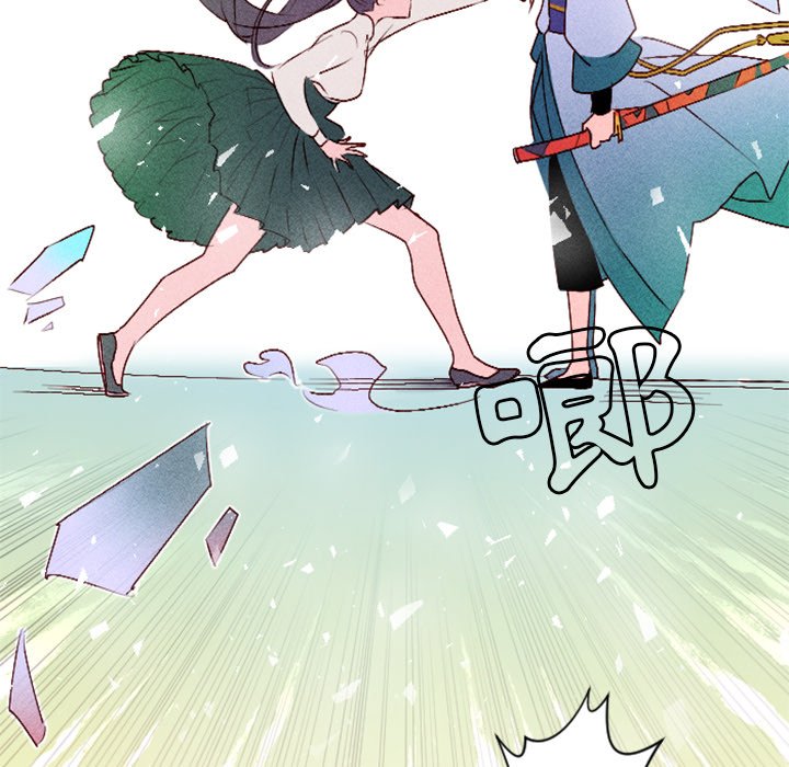 《天道修行录》漫画最新章节第9话 9免费下拉式在线观看章节第【16】张图片