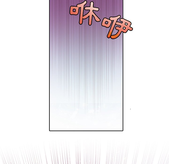 《天道修行录》漫画最新章节第9话 9免费下拉式在线观看章节第【18】张图片