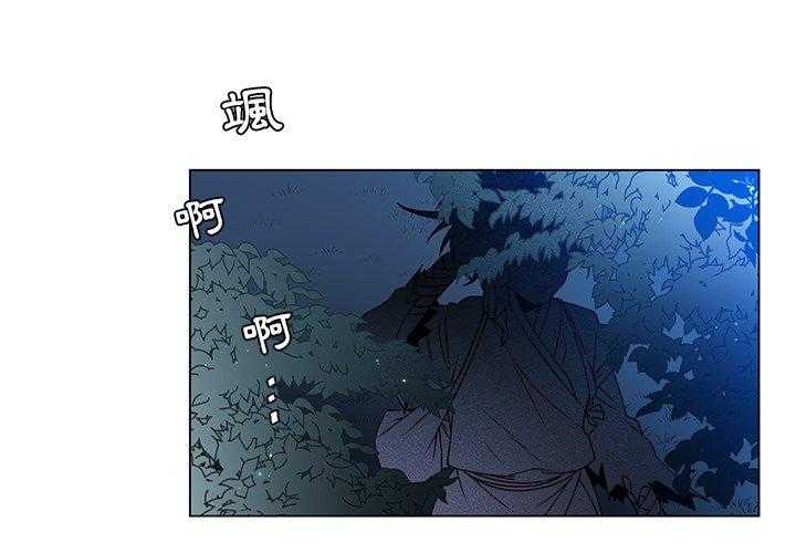 《天道修行录》漫画最新章节第55话 55免费下拉式在线观看章节第【62】张图片