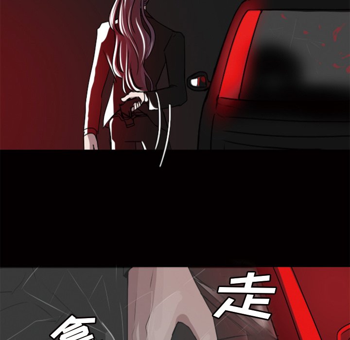 《女王》漫画最新章节第19话 进来吧免费下拉式在线观看章节第【33】张图片