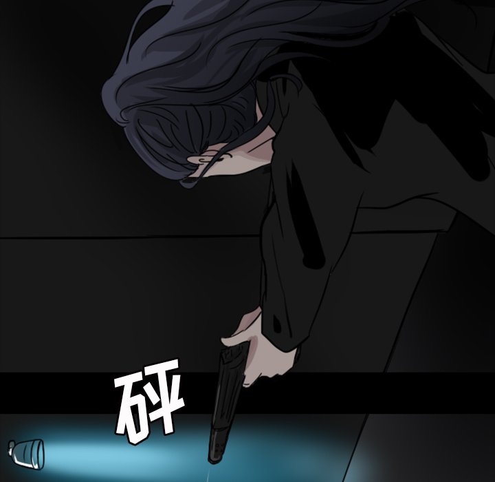 《女王》漫画最新章节第19话 进来吧免费下拉式在线观看章节第【12】张图片