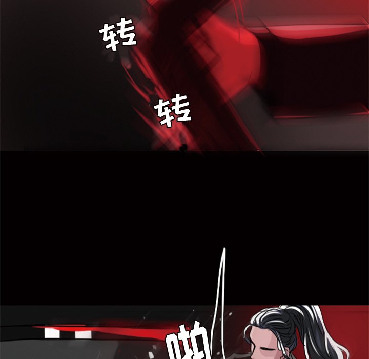 《女王》漫画最新章节第19话 进来吧免费下拉式在线观看章节第【35】张图片