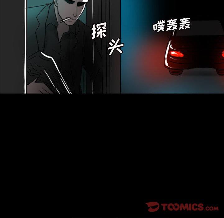 《女王》漫画最新章节第19话 进来吧免费下拉式在线观看章节第【19】张图片