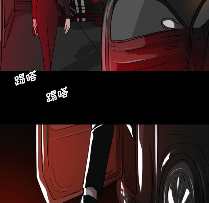 《女王》漫画最新章节第19话 进来吧免费下拉式在线观看章节第【31】张图片