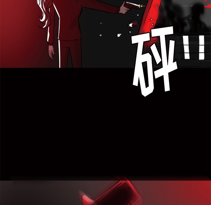 《女王》漫画最新章节第19话 进来吧免费下拉式在线观看章节第【36】张图片