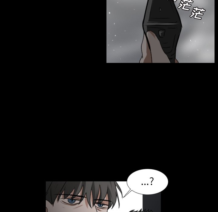 《女王》漫画最新章节第20话 来吧免费下拉式在线观看章节第【26】张图片