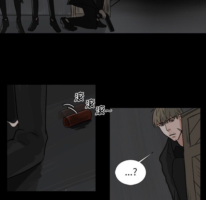 《女王》漫画最新章节第20话 来吧免费下拉式在线观看章节第【9】张图片