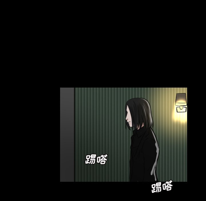 《女王》漫画最新章节第37话 为女王而活免费下拉式在线观看章节第【26】张图片