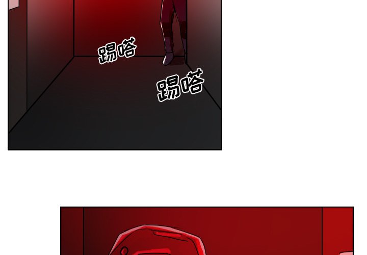 《女王》漫画最新章节第46话 出事免费下拉式在线观看章节第【48】张图片