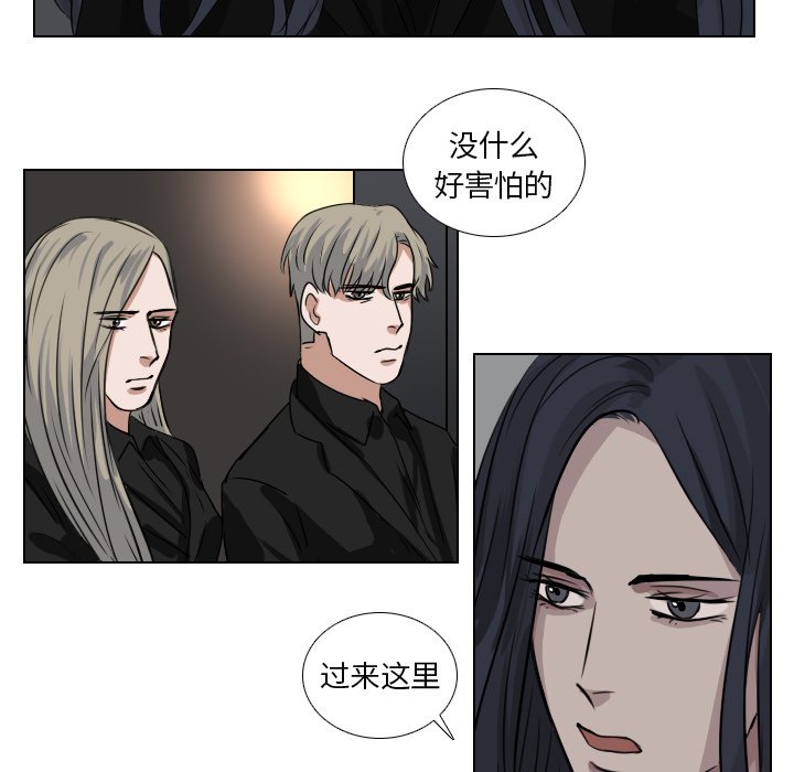 《女王》漫画最新章节第52话 原来是你们免费下拉式在线观看章节第【22】张图片