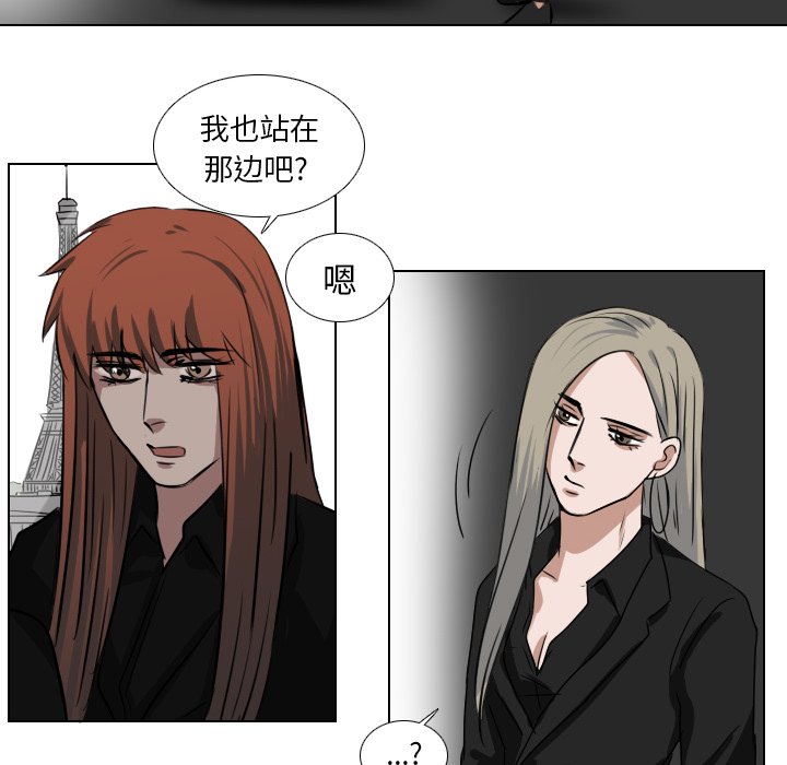 《女王》漫画最新章节第52话 原来是你们免费下拉式在线观看章节第【18】张图片